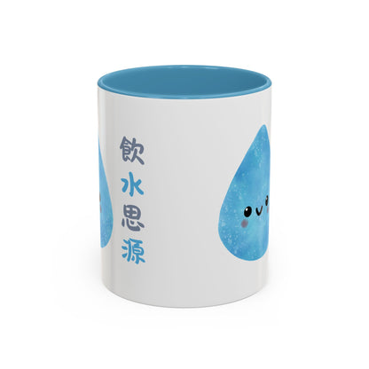 福音水杯 - 飲水思源