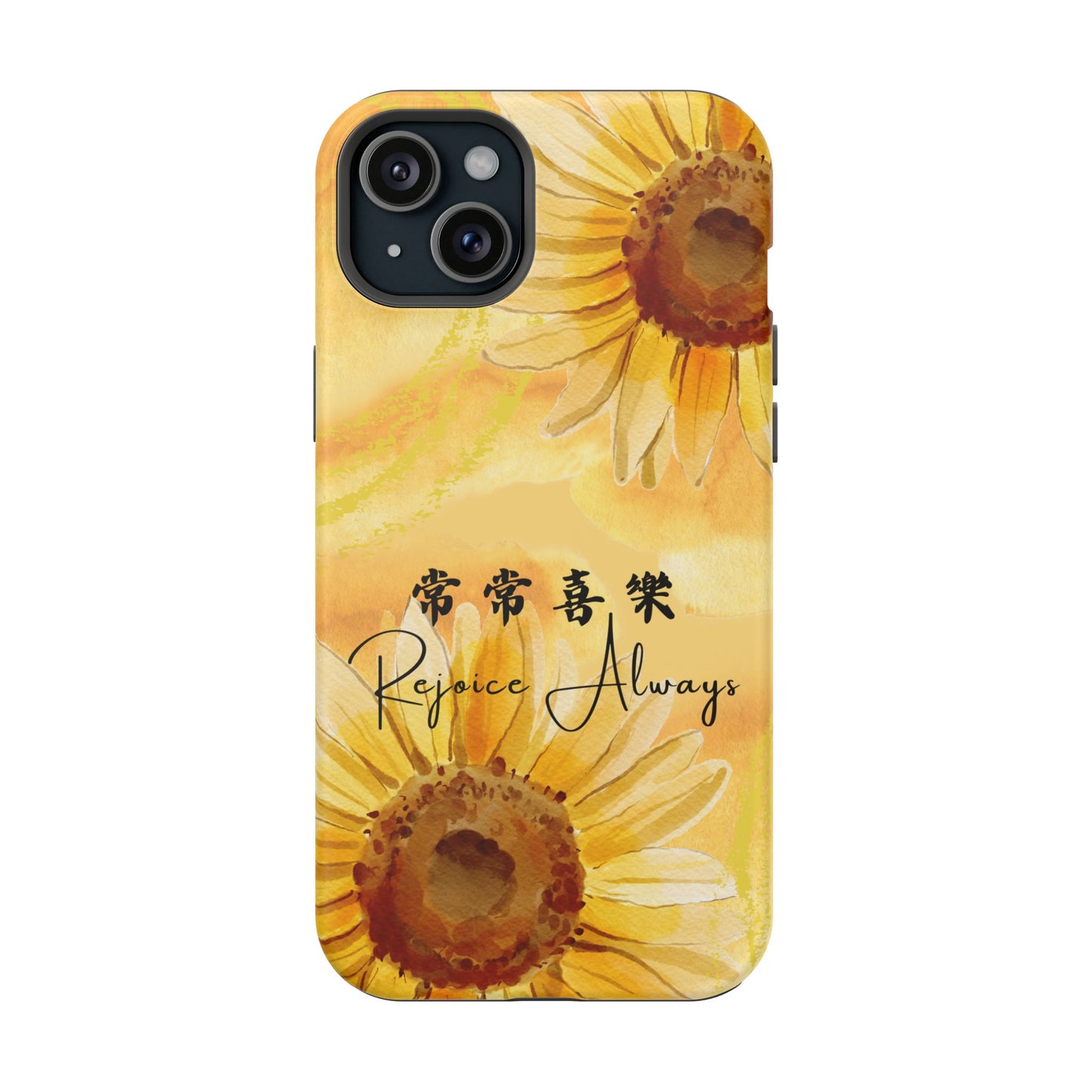 MagSafe手機殼 - 常常喜樂 Rejoice Always