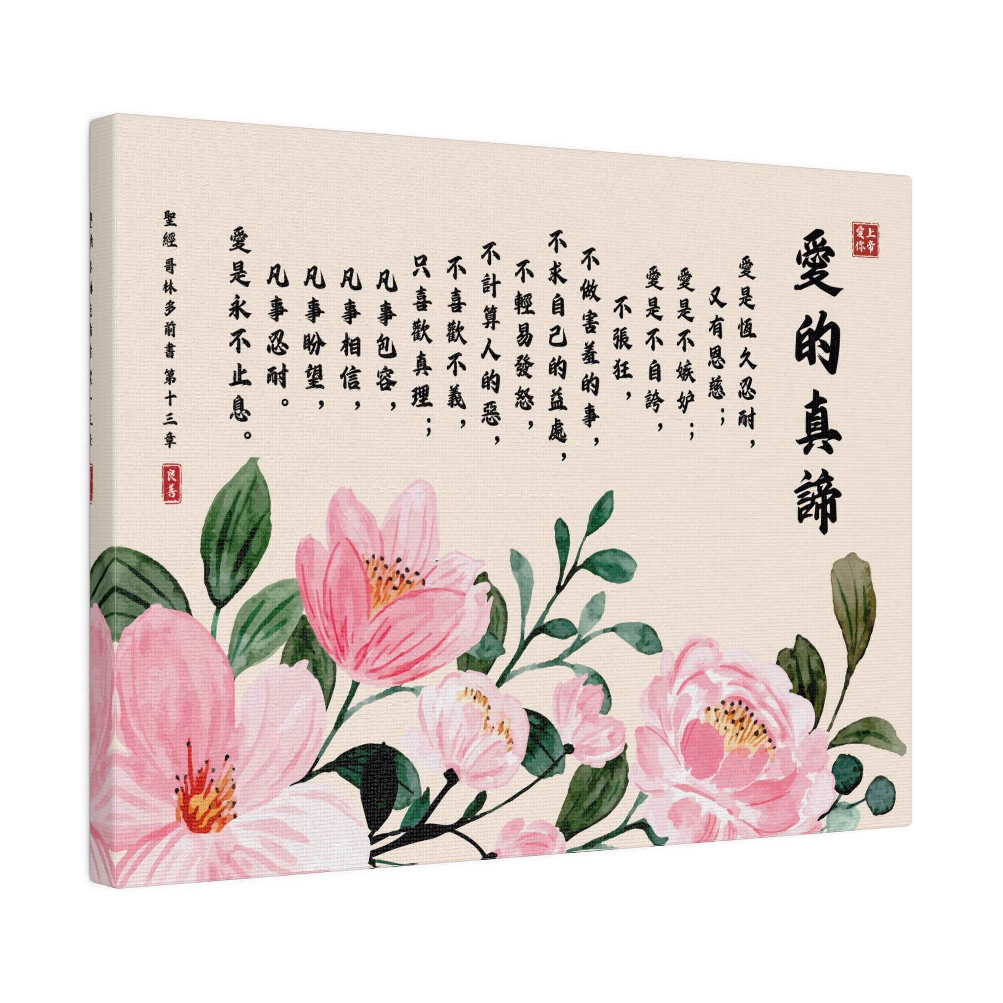 大谷句佛　内容不明　保存箱有　M１４４６ 大谷句佛 内容不明 保存箱有 M1446 Yahoo!オークション