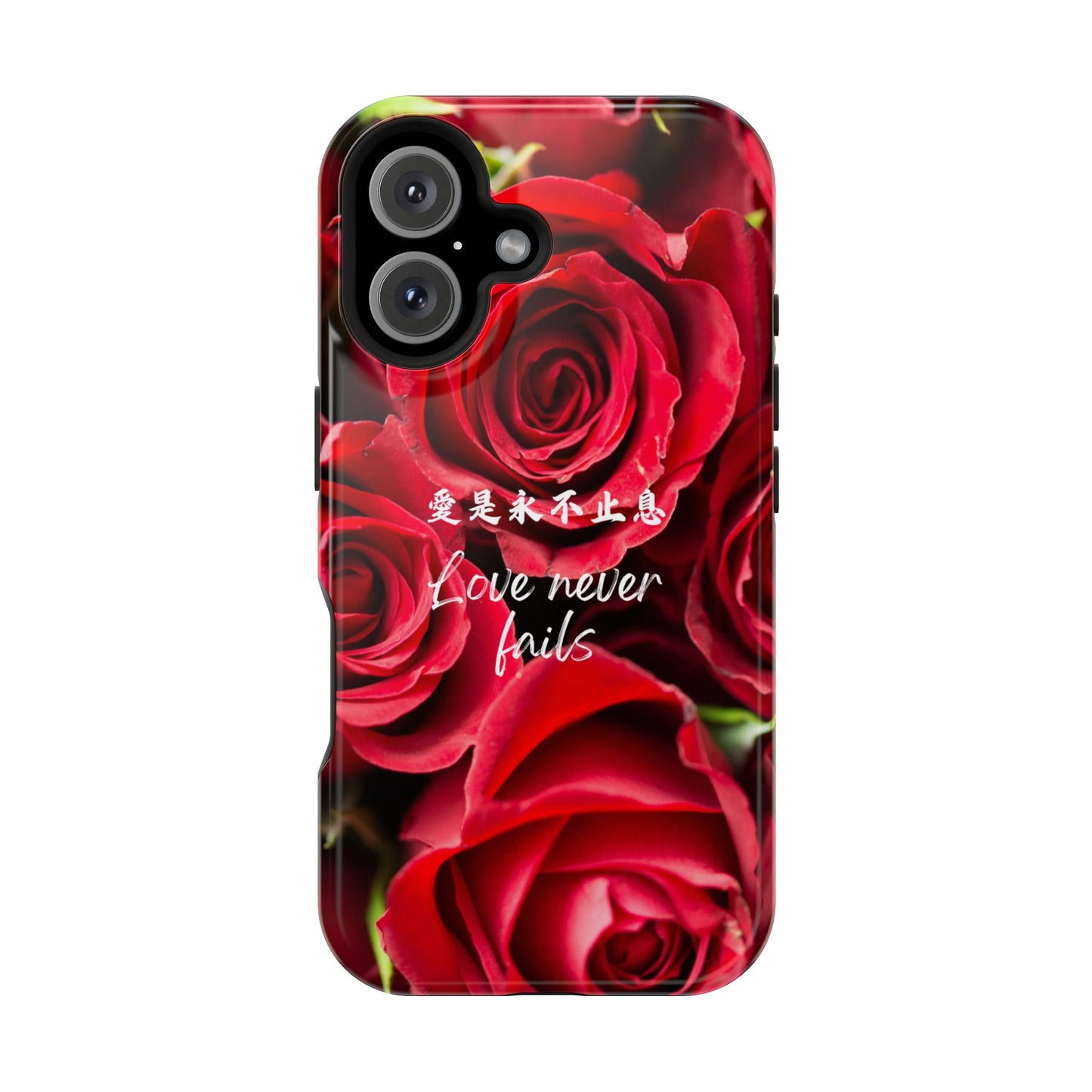 MagSafe手機殼 - 愛是永不止息