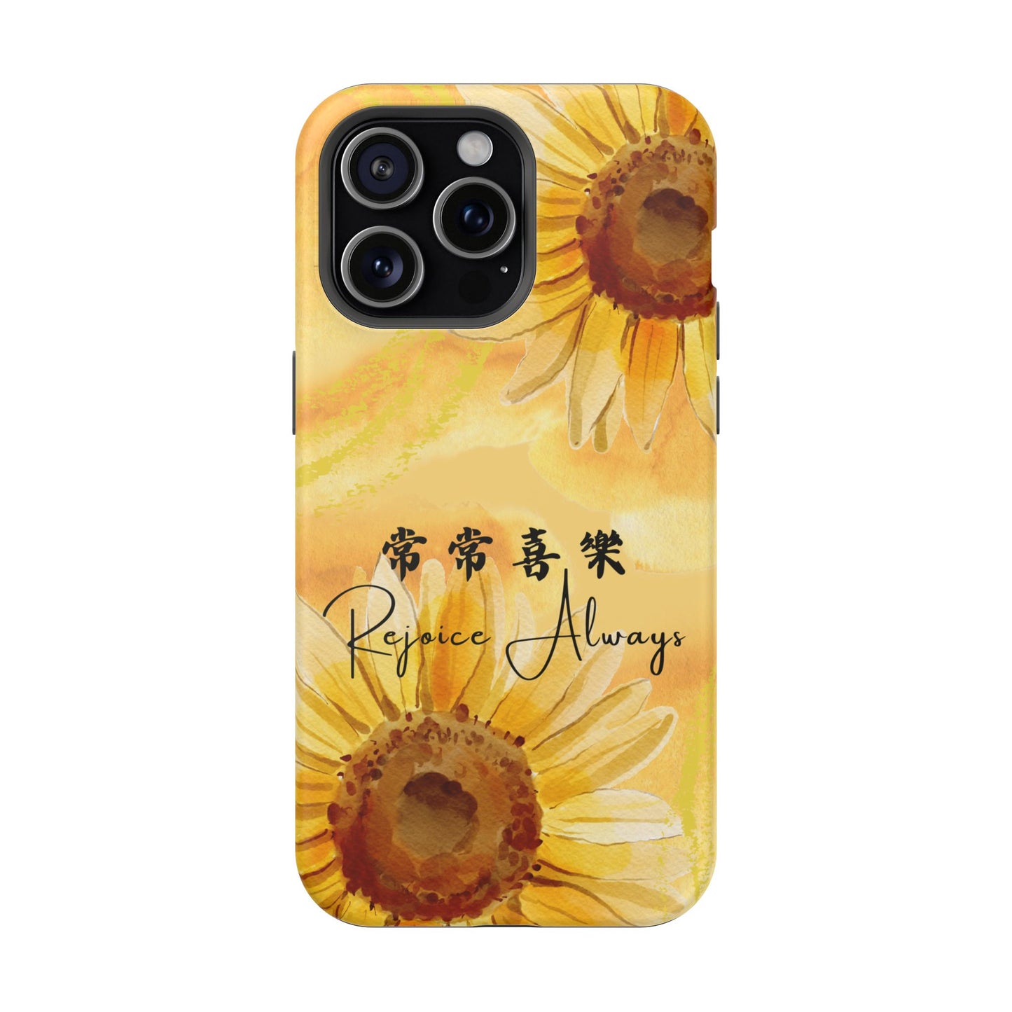 MagSafe手機殼 - 常常喜樂 Rejoice Always