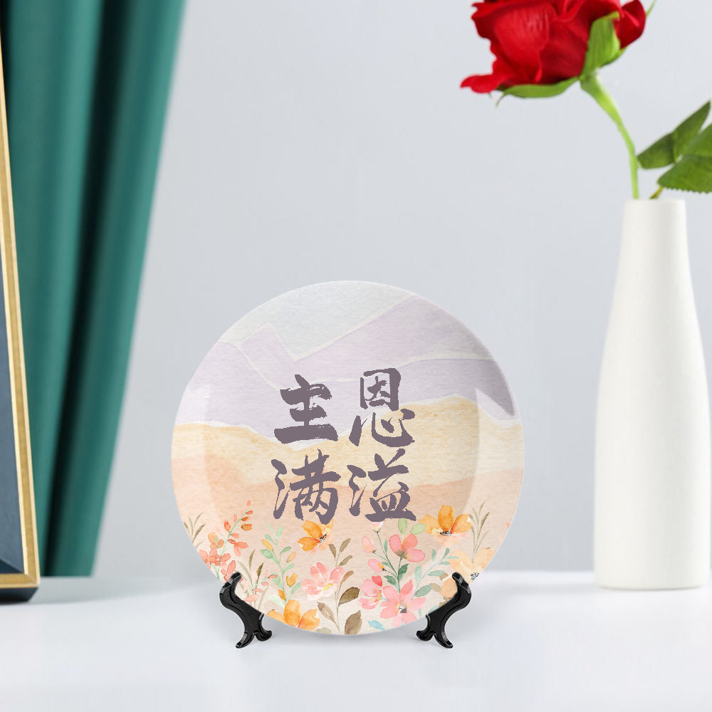 https://jetprint-hkoss.oss-accelerate.aliyuncs.com/merchantUpload/67385/585ed4ce32b24629ac090da1d126ae07.jpg