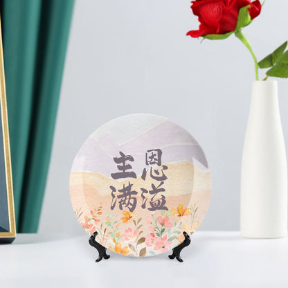 https://jetprint-hkoss.oss-accelerate.aliyuncs.com/merchantUpload/67385/585ed4ce32b24629ac090da1d126ae07.jpg