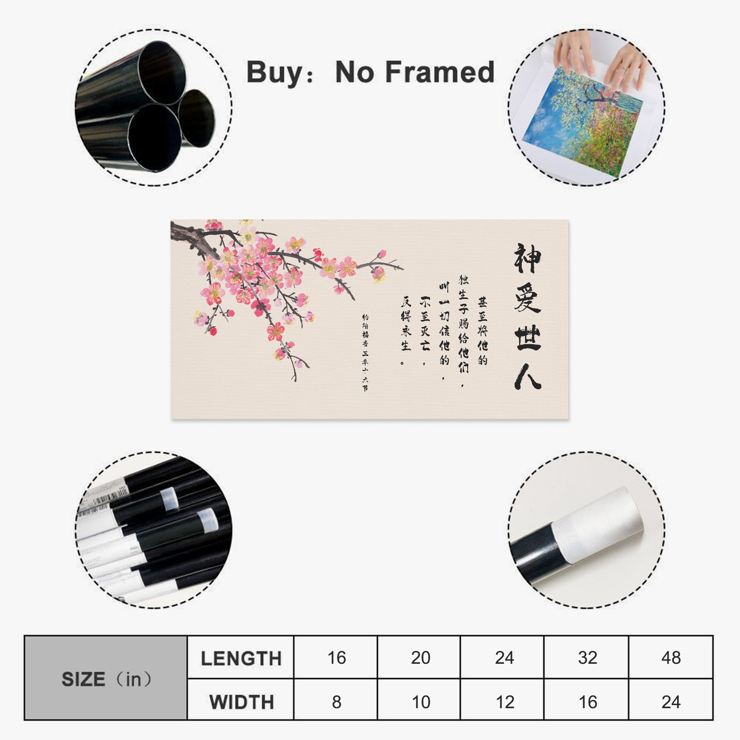 https://jetprint-hkoss.oss-accelerate.aliyuncs.com/merchantUpload/67385/5ad67f5e9e794e238f1aa73641c364d0.jpg