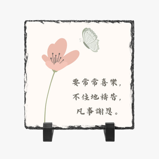 https://jetprint-hkoss.oss-accelerate.aliyuncs.com/merchantUpload/67385/5e6fbd05a021446a8e37611411b3beb1.jpg