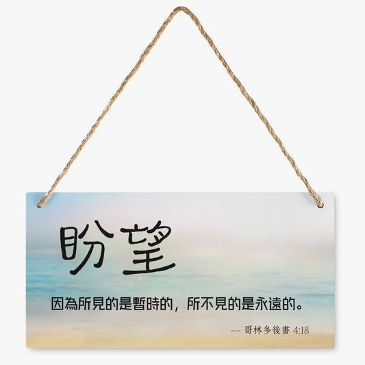 https://jetprint-hkoss.oss-accelerate.aliyuncs.com/merchantUpload/67385/5edcccb102b54500b7a16b4d85874e13.jpg