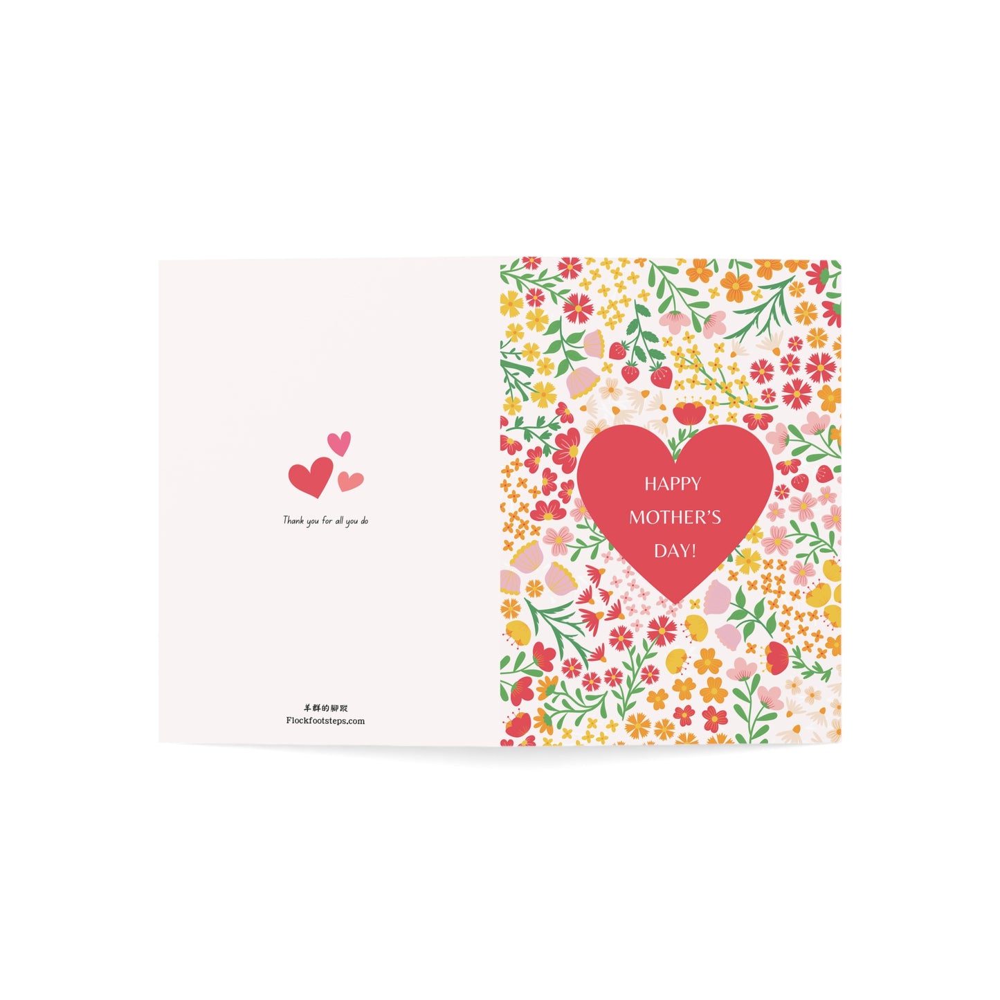 母親節賀卡 - Proverbs 31:25