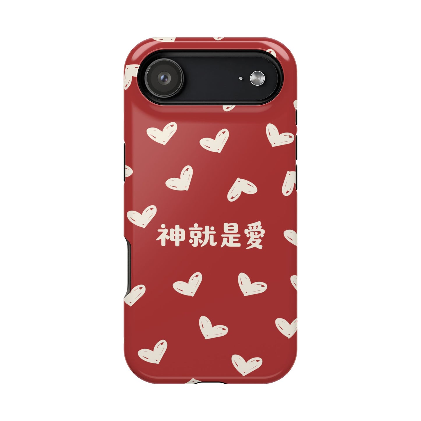 MagSafe手機殼 - 神就是愛