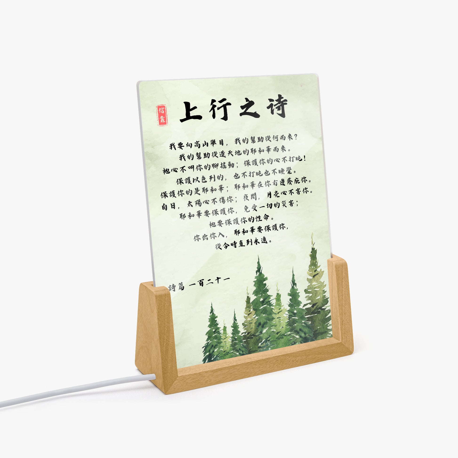 https://jetprint-hkoss.oss-accelerate.aliyuncs.com/merchantUpload/67385/616060d577424796adebc5d460c2ff3d.jpg
