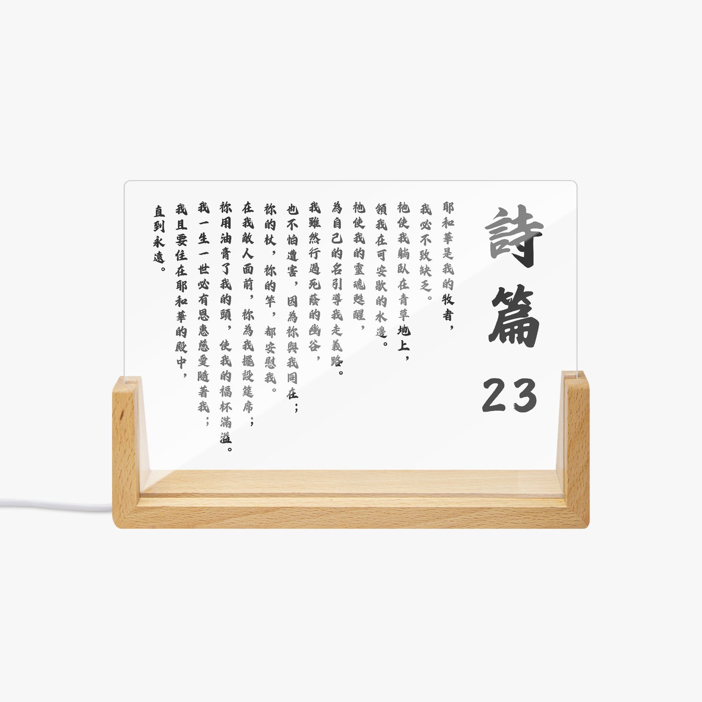 https://jetprint-hkoss.oss-accelerate.aliyuncs.com/merchantUpload/67385/61cbaf60f02a4656be06802d55b4b2a7.jpg
