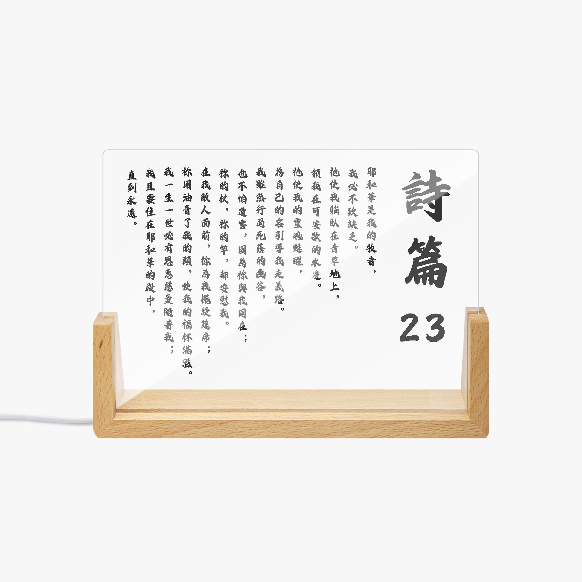 https://jetprint-hkoss.oss-accelerate.aliyuncs.com/merchantUpload/67385/61cbaf60f02a4656be06802d55b4b2a7.jpg