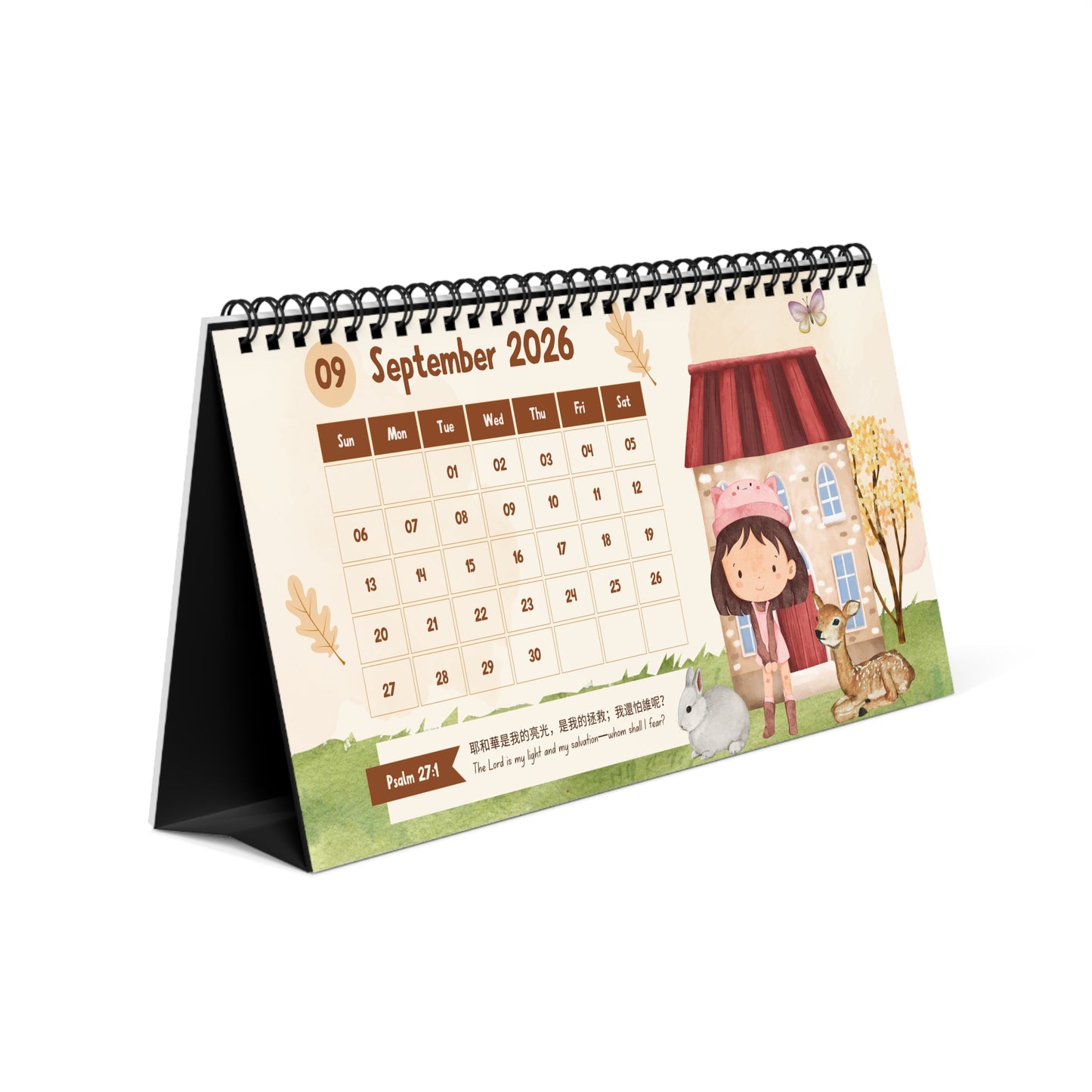 福音台曆 Desk Calendar 2026
