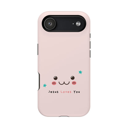 MagSafe手機殼 - Jesus Loves You