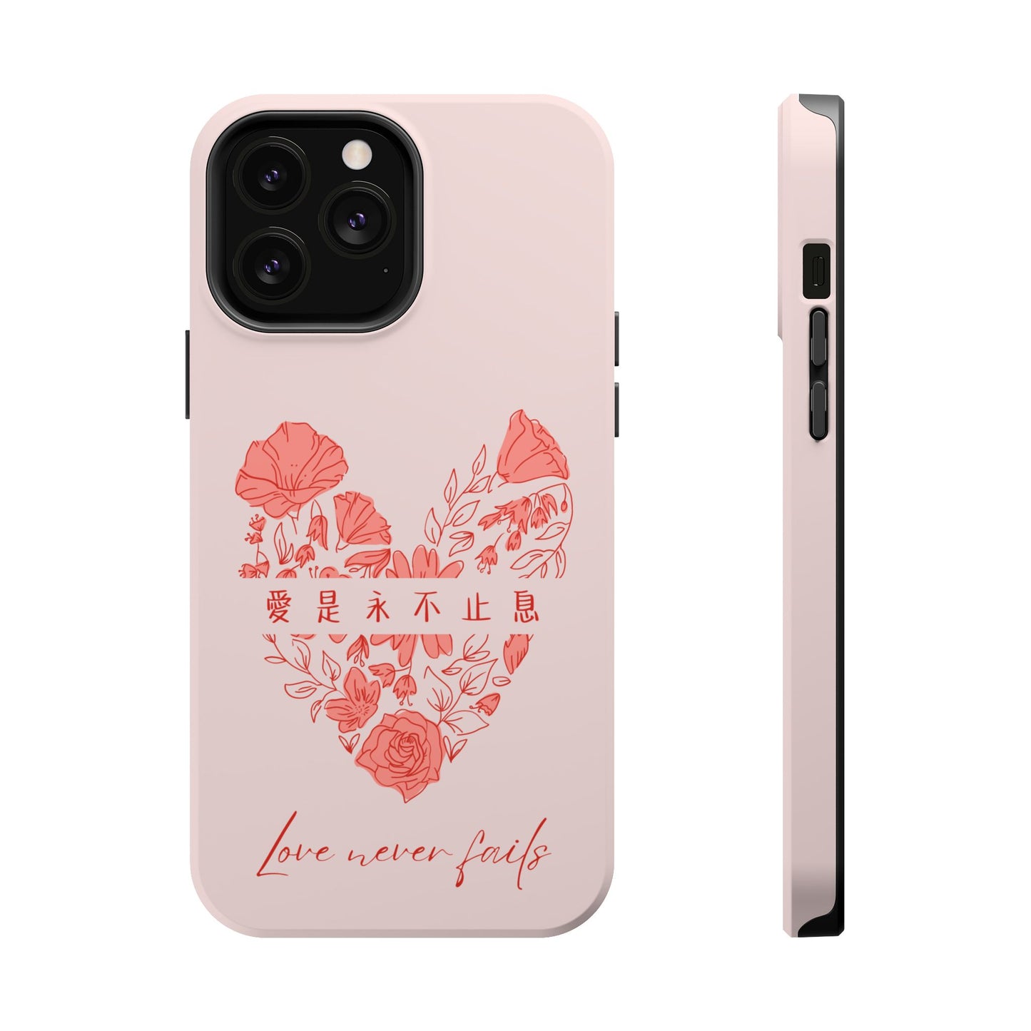 MagSafe手機殼 - 愛是永不止息 Love Never Fails