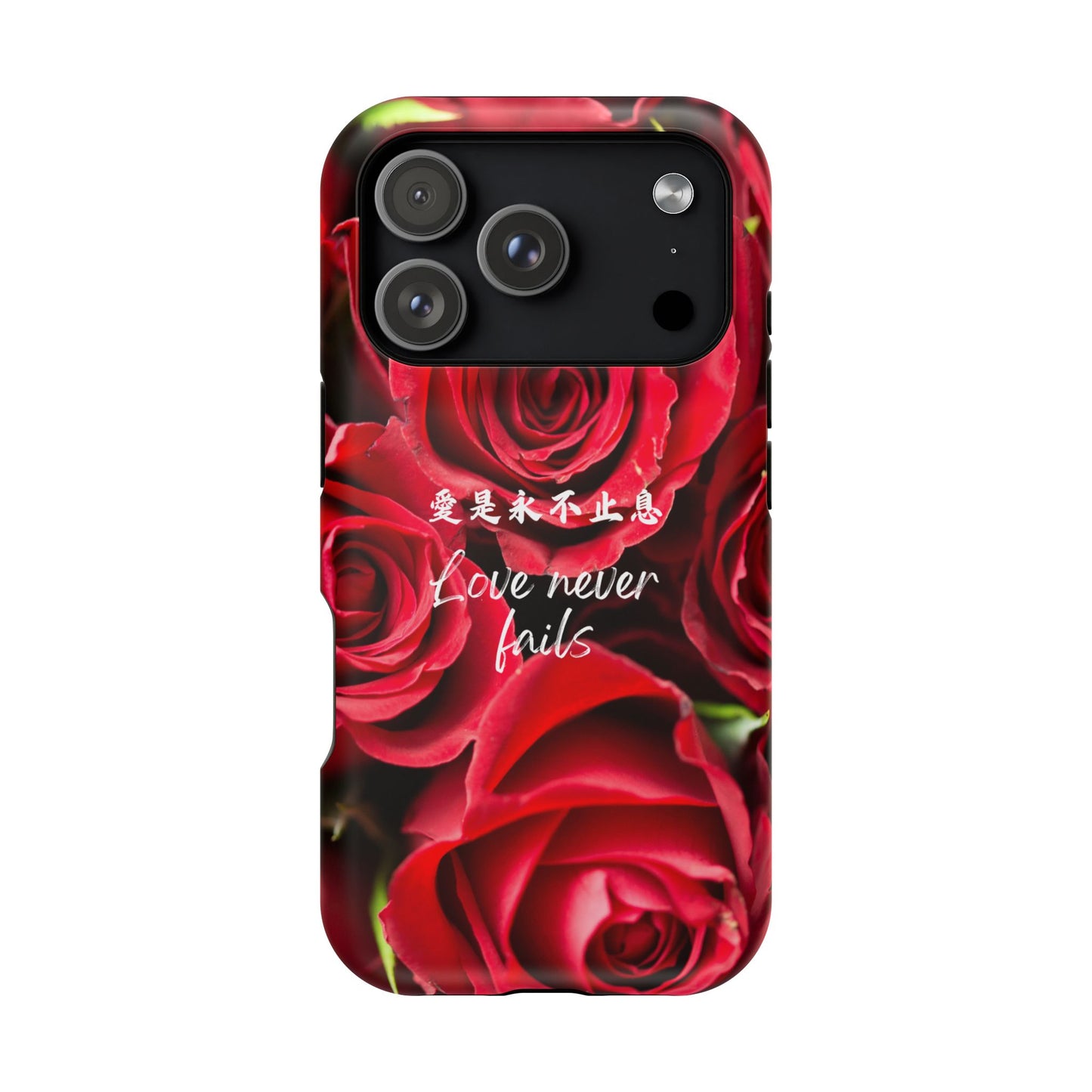 MagSafe手機殼 - 愛是永不止息