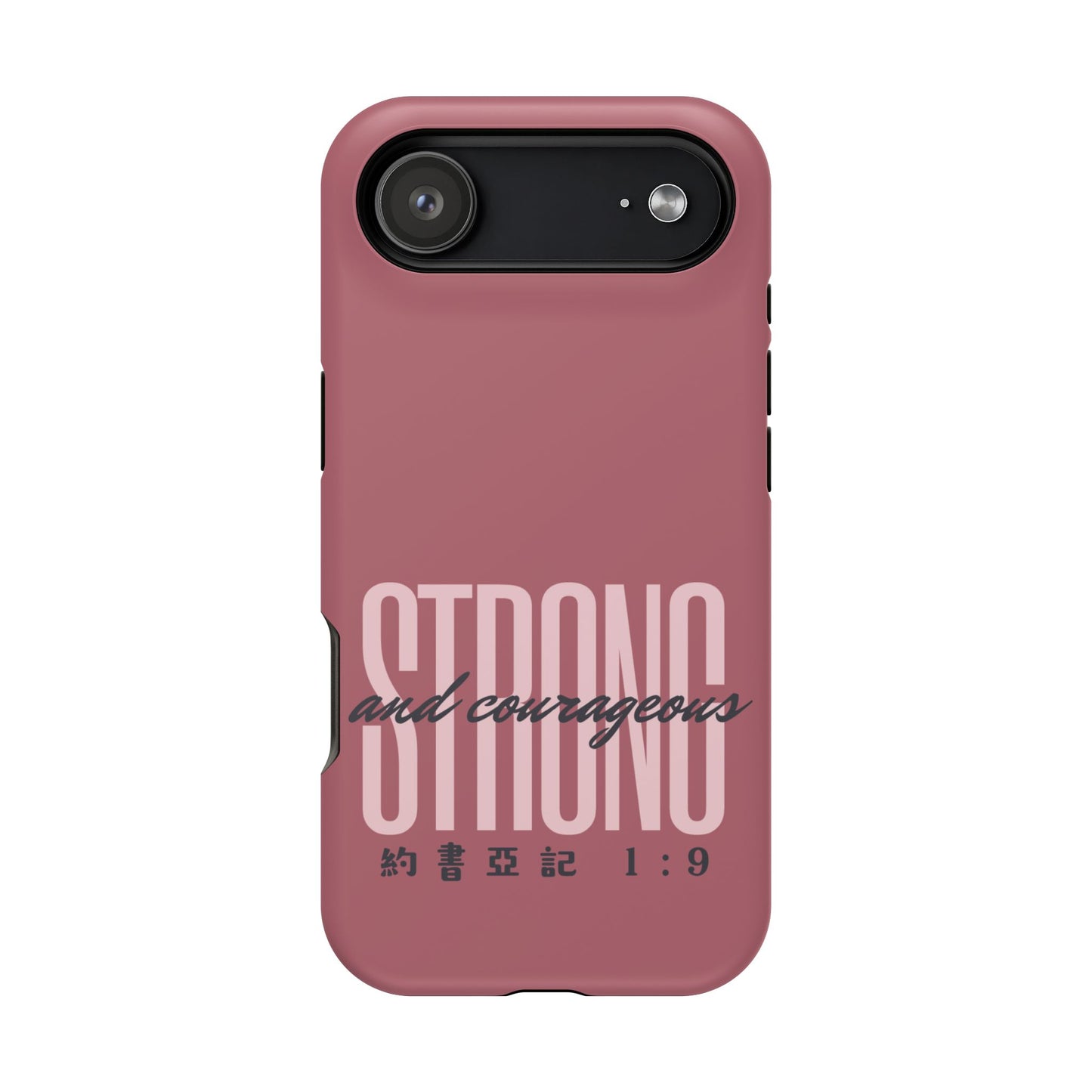 MagSafe手機殼 - Strong and Courageous