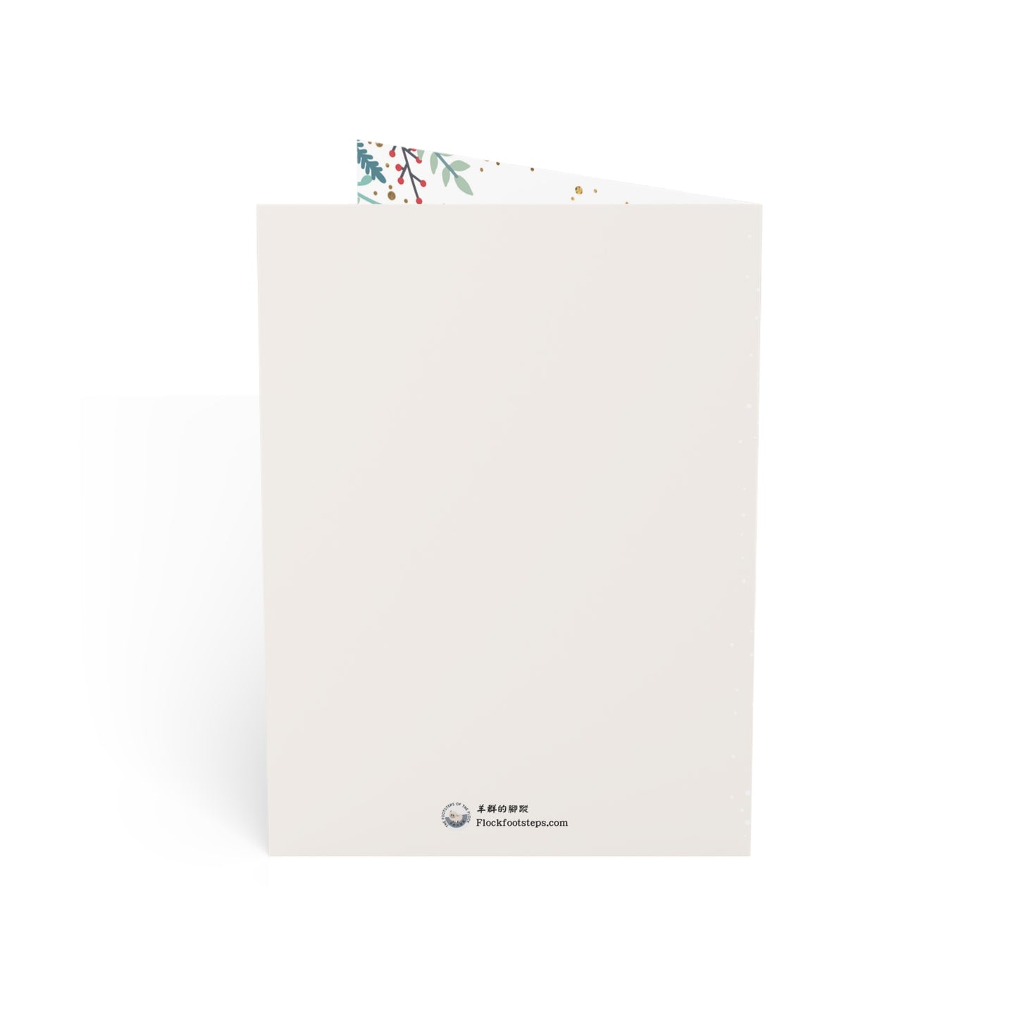 Christmas Card - Jesus is the Reason for the Season