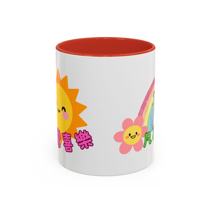 水杯 - 常常喜樂 凡事謝恩