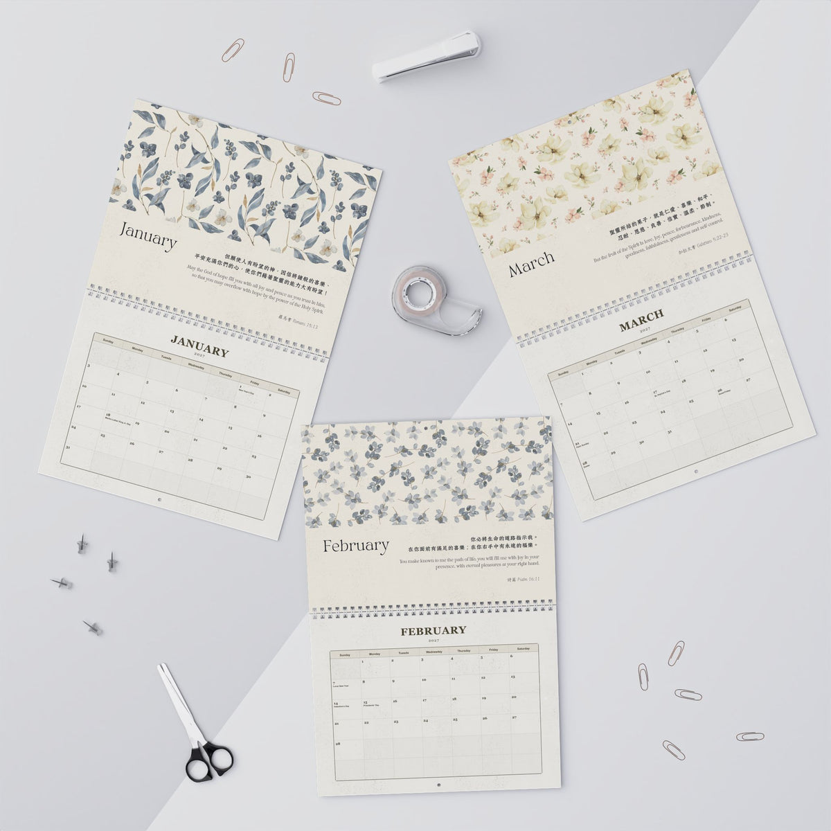 2027 經文掛曆 Bible Verse Wall Calendar (Floral)