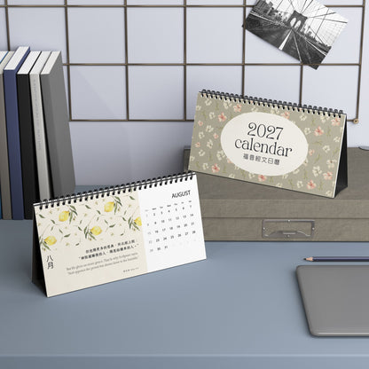 福音經文台曆 Desk Calendar 2027 (花朵版)
