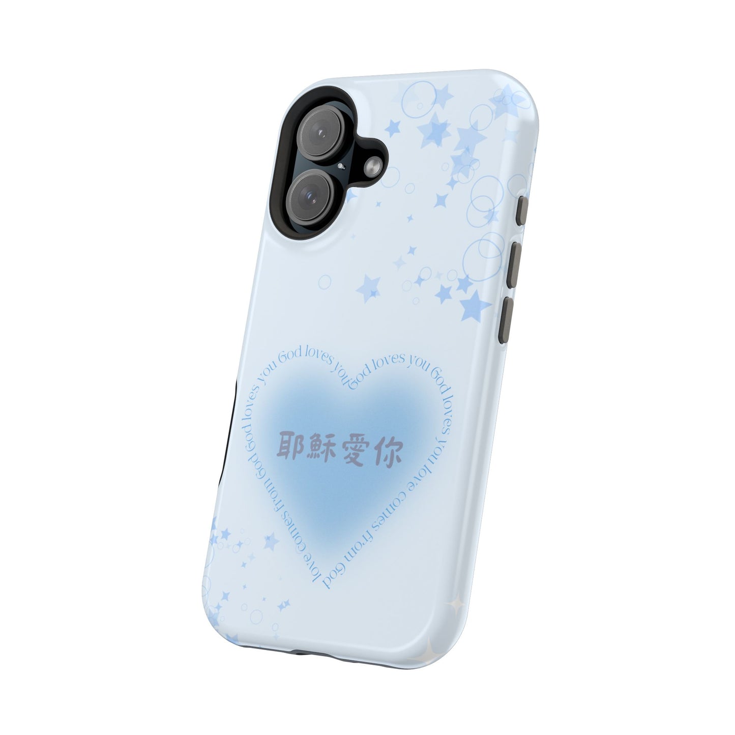 MagSafe手機殼 - 耶穌愛你 God Loves You