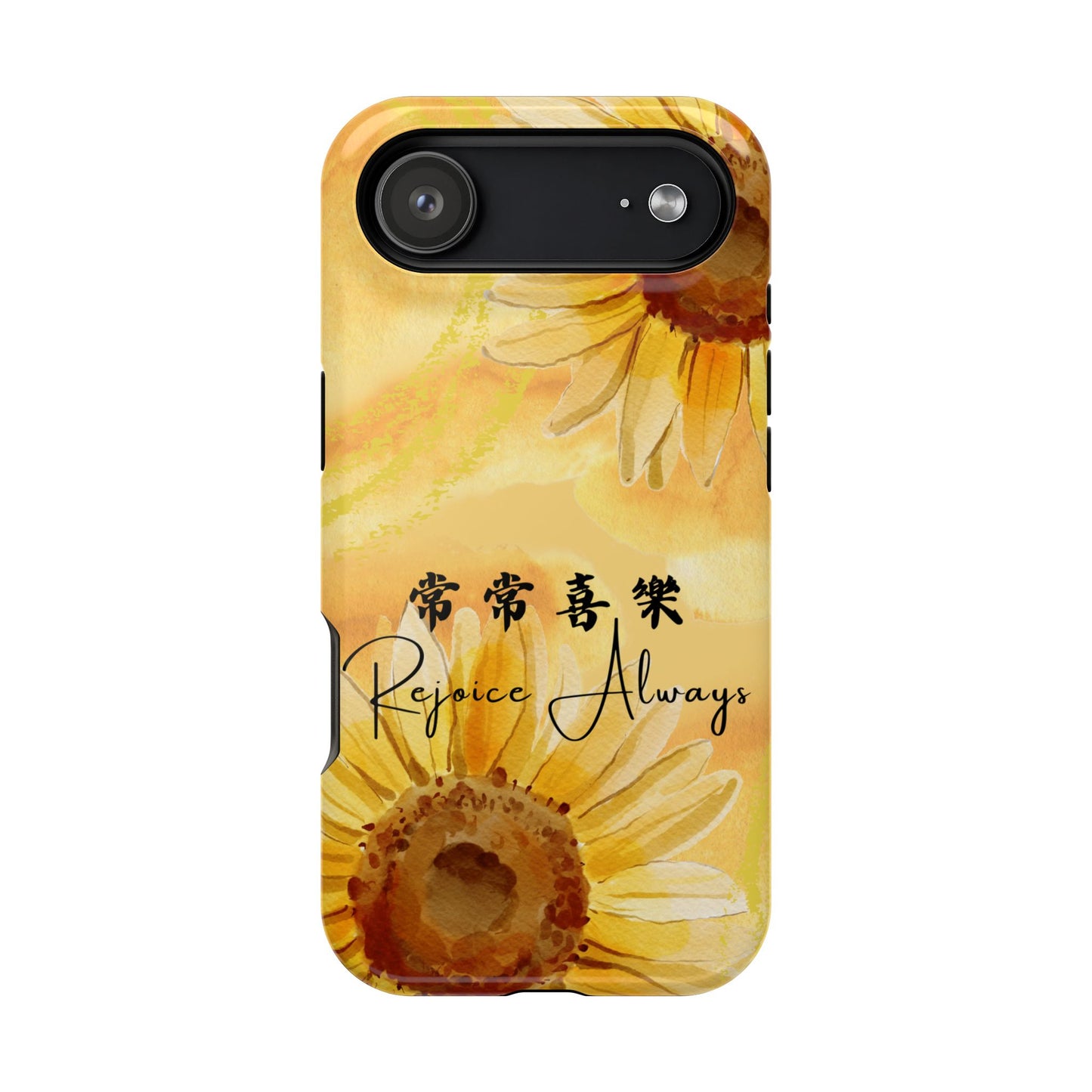 MagSafe手機殼 - 常常喜樂 Rejoice Always