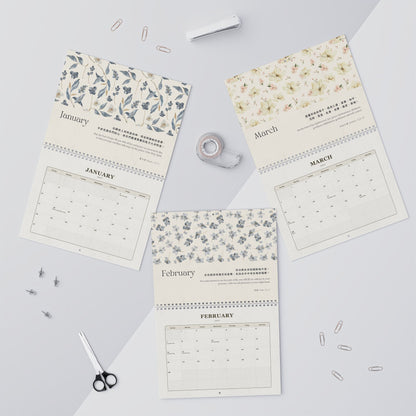 2027 經文掛曆 Bible Verse Wall Calendar (Floral)