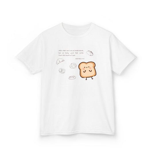 兒童T-Shirt - Bread | Matthew 4:4
