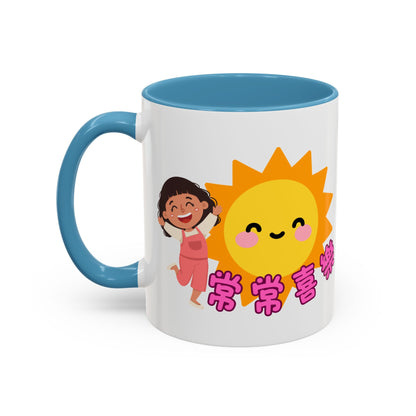 水杯 - 常常喜樂 凡事謝恩