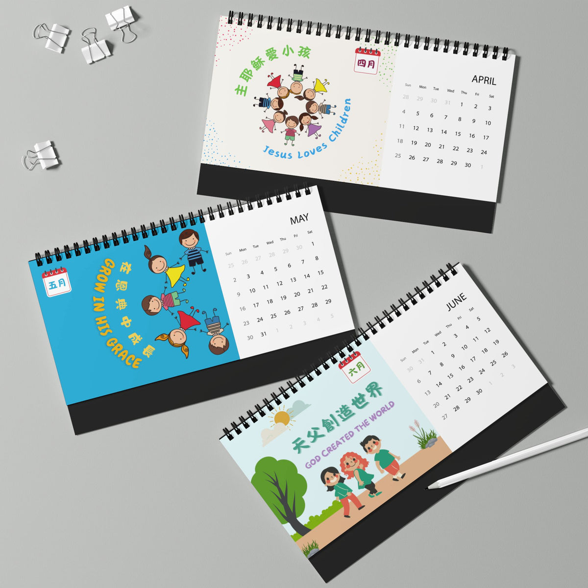 兒童台曆 Kids Desk Calendar 2027