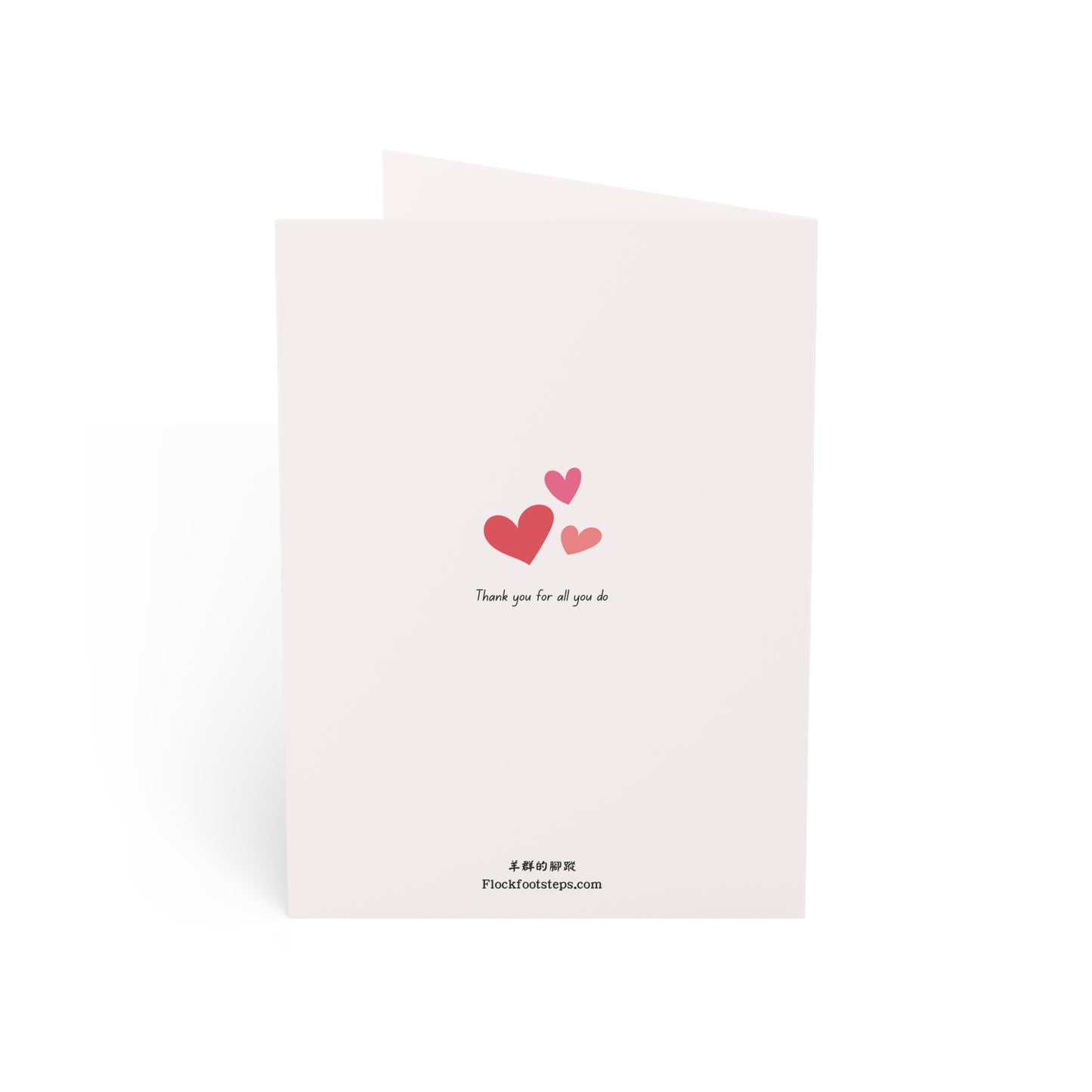 母親節賀卡 - Proverbs 31:25