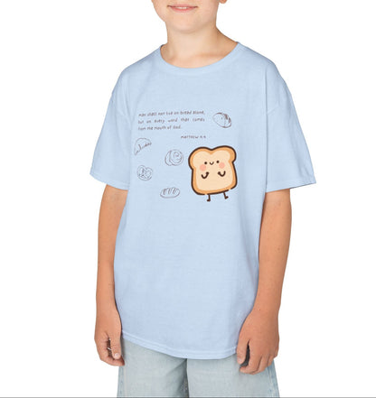 兒童T-Shirt - Bread | Matthew 4:4
