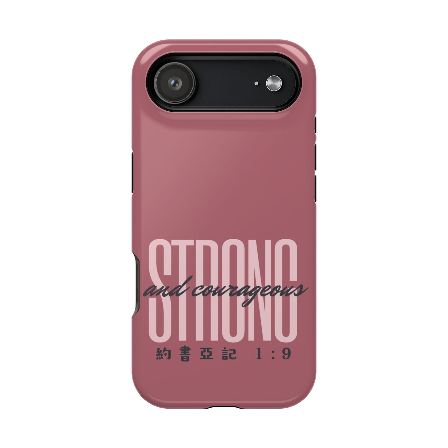 MagSafe手機殼 - Strong and Courageous