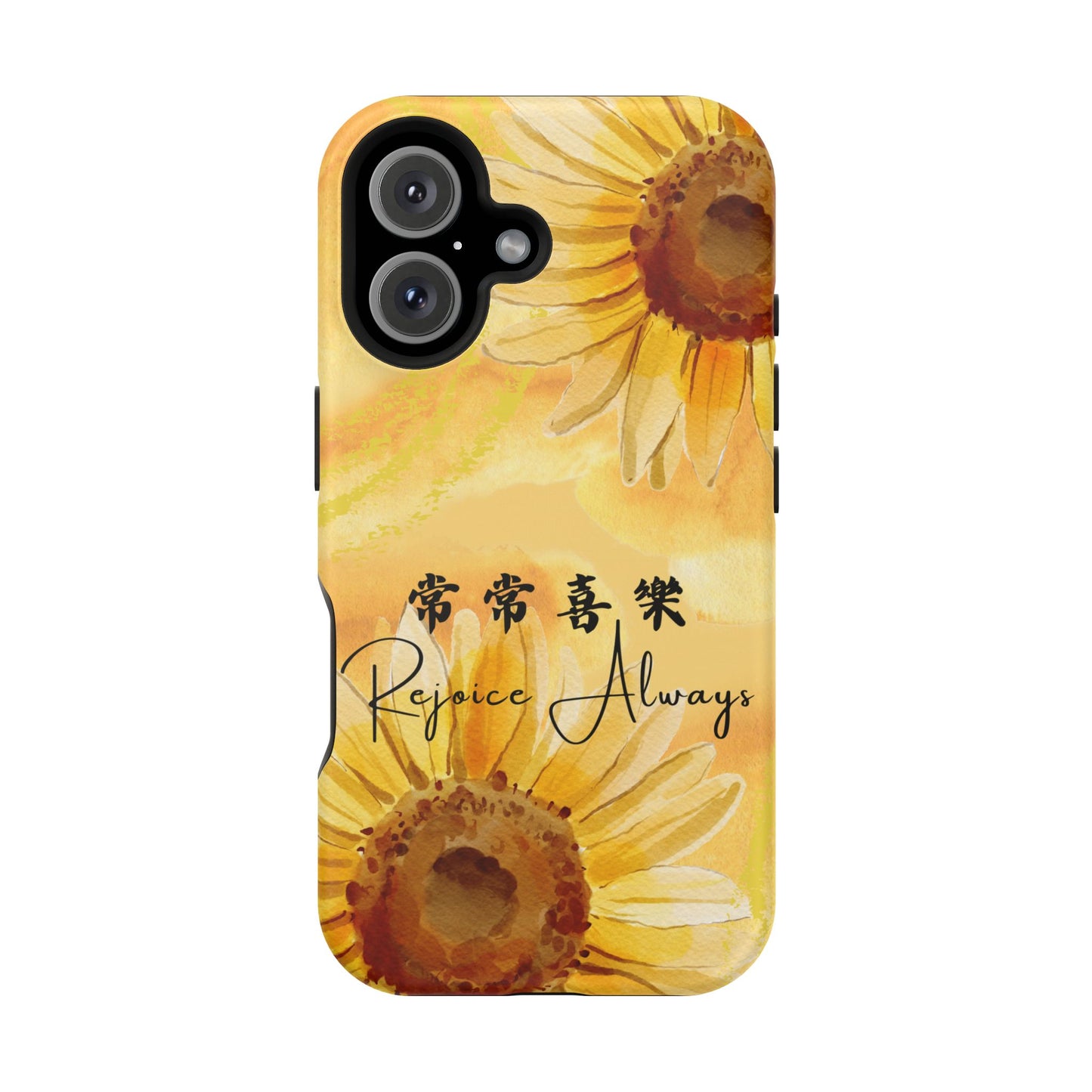 MagSafe手機殼 - 常常喜樂 Rejoice Always