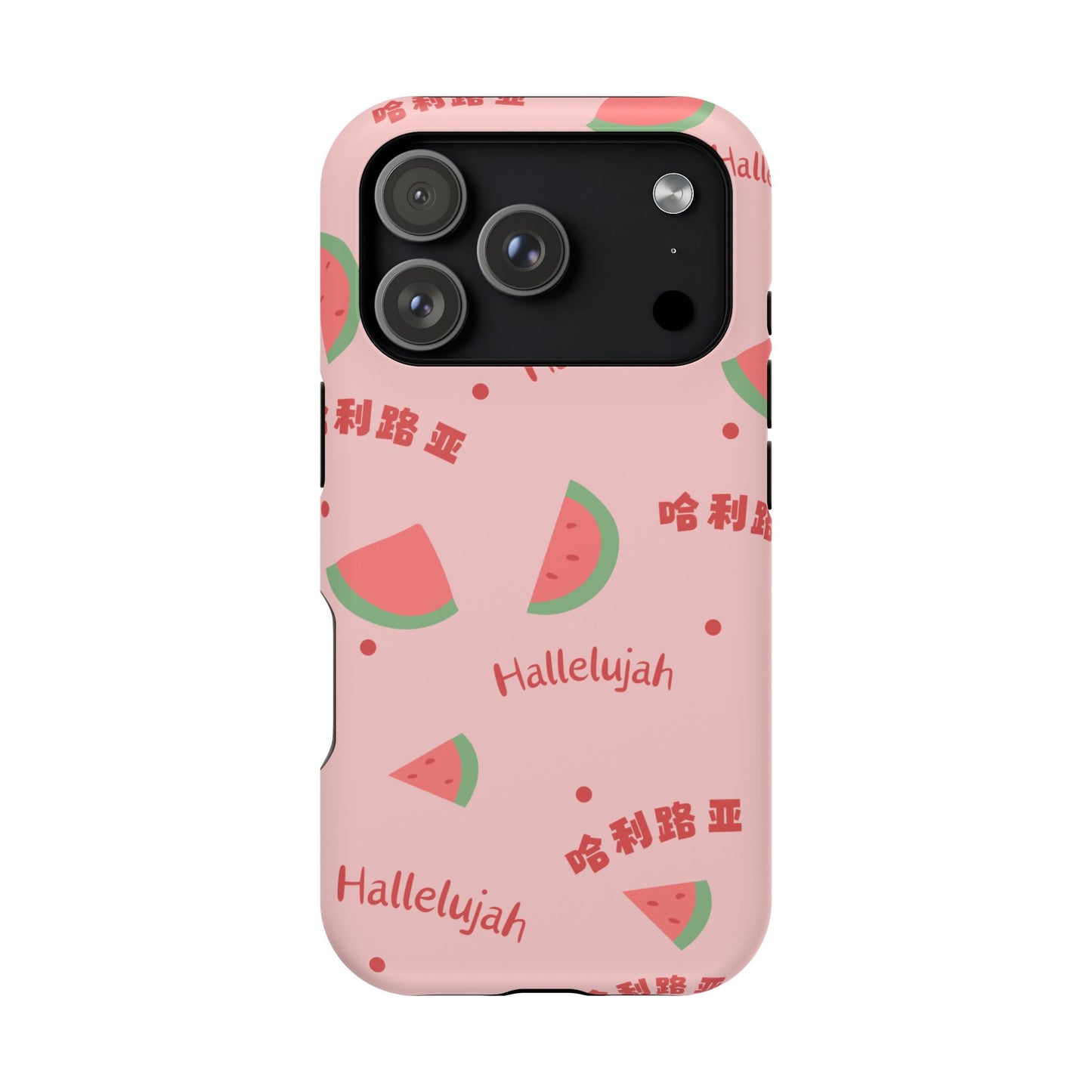 MagSafe手機殼 - 哈利路亞 Hallelujah