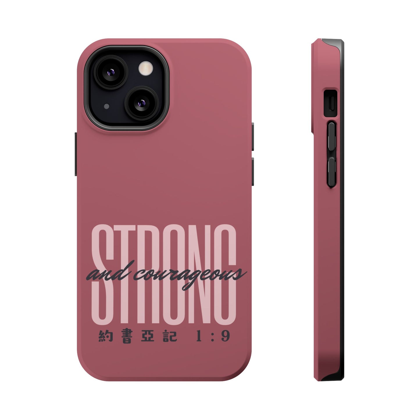 MagSafe手機殼 - Strong and Courageous