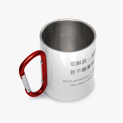https://jetprint-hkoss.oss-accelerate.aliyuncs.com/merchantUpload/67385/7886aaefc9084fa6b3e55258d01e420a.jpg