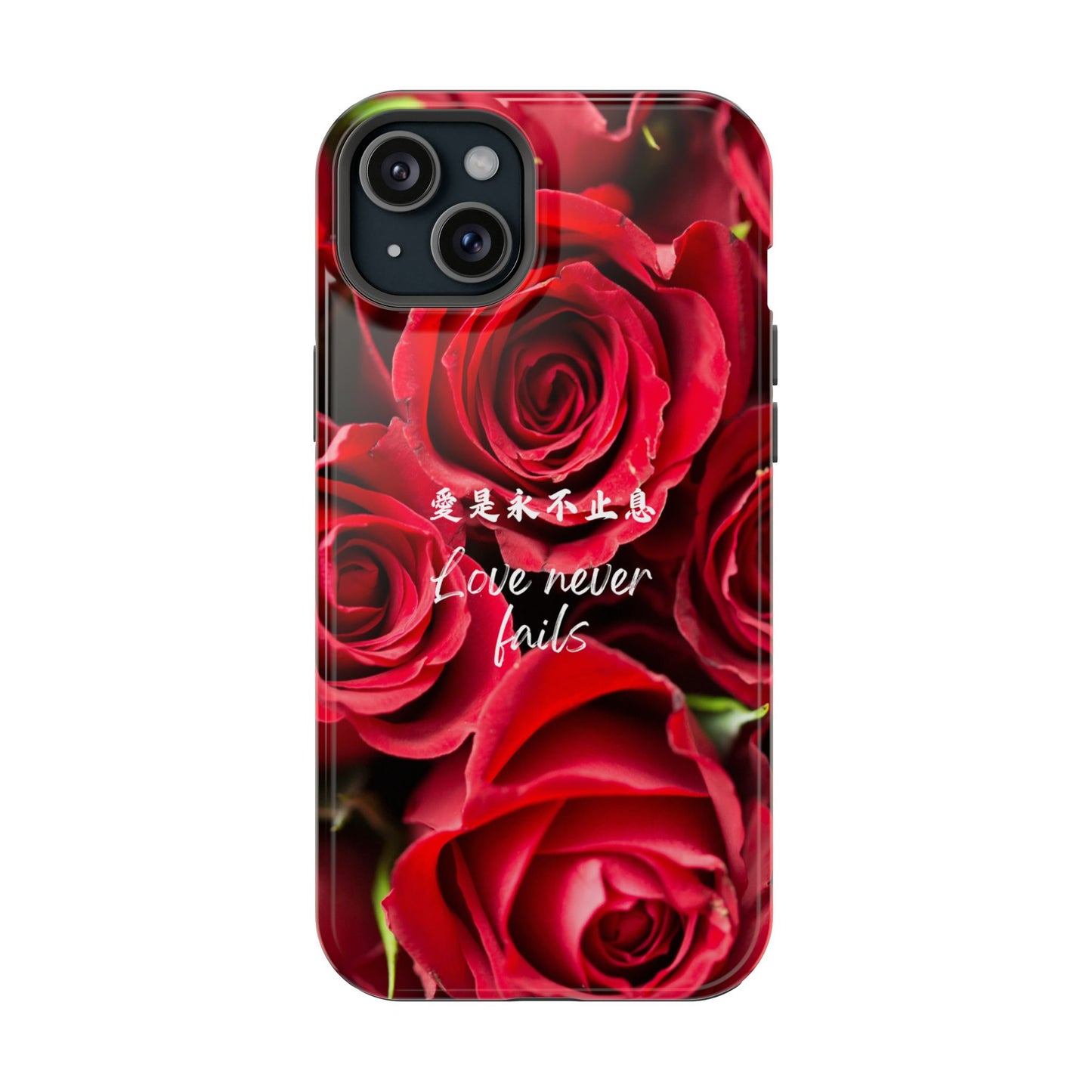 MagSafe手機殼 - 愛是永不止息