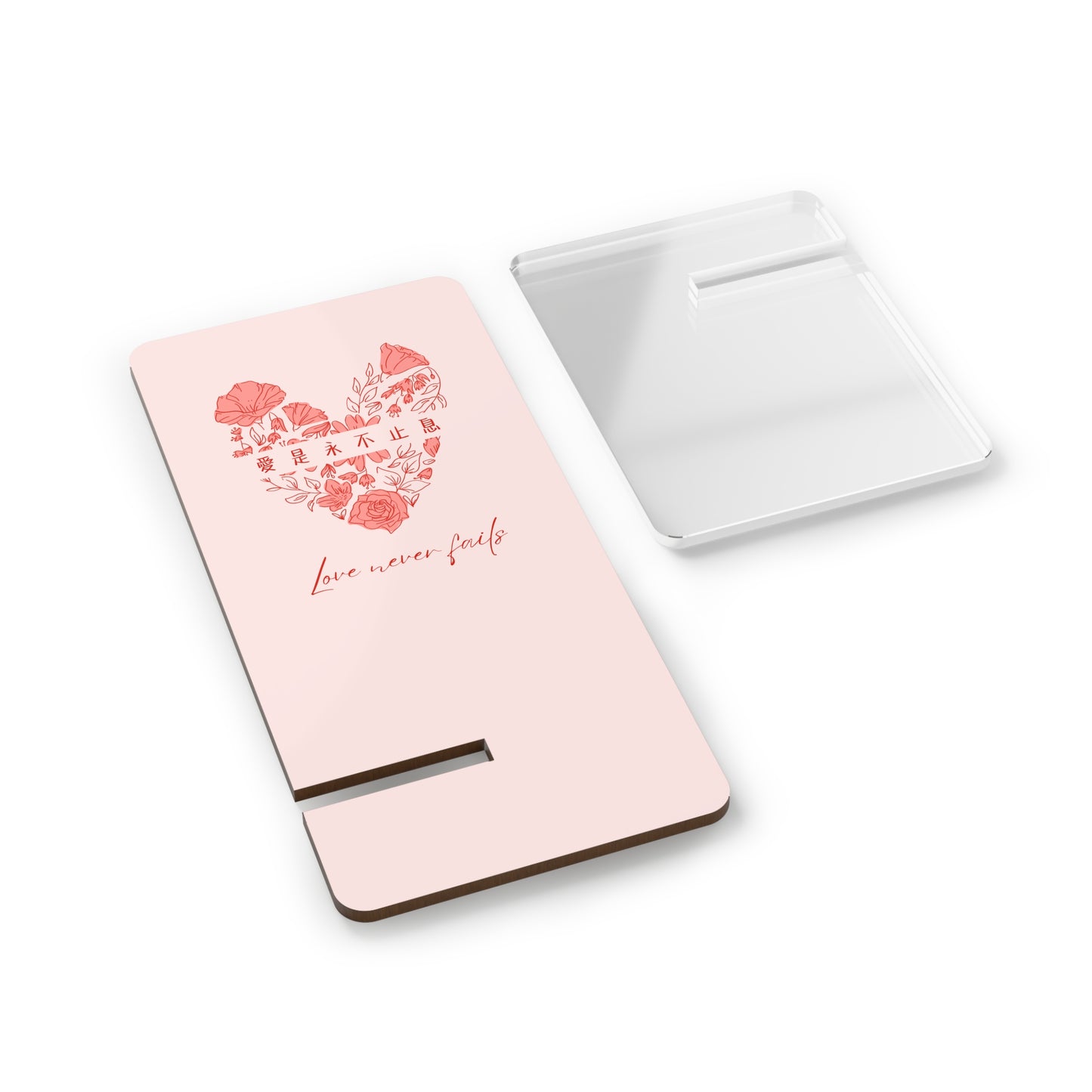 手機架 - 愛是永不止息 Love Never Fails