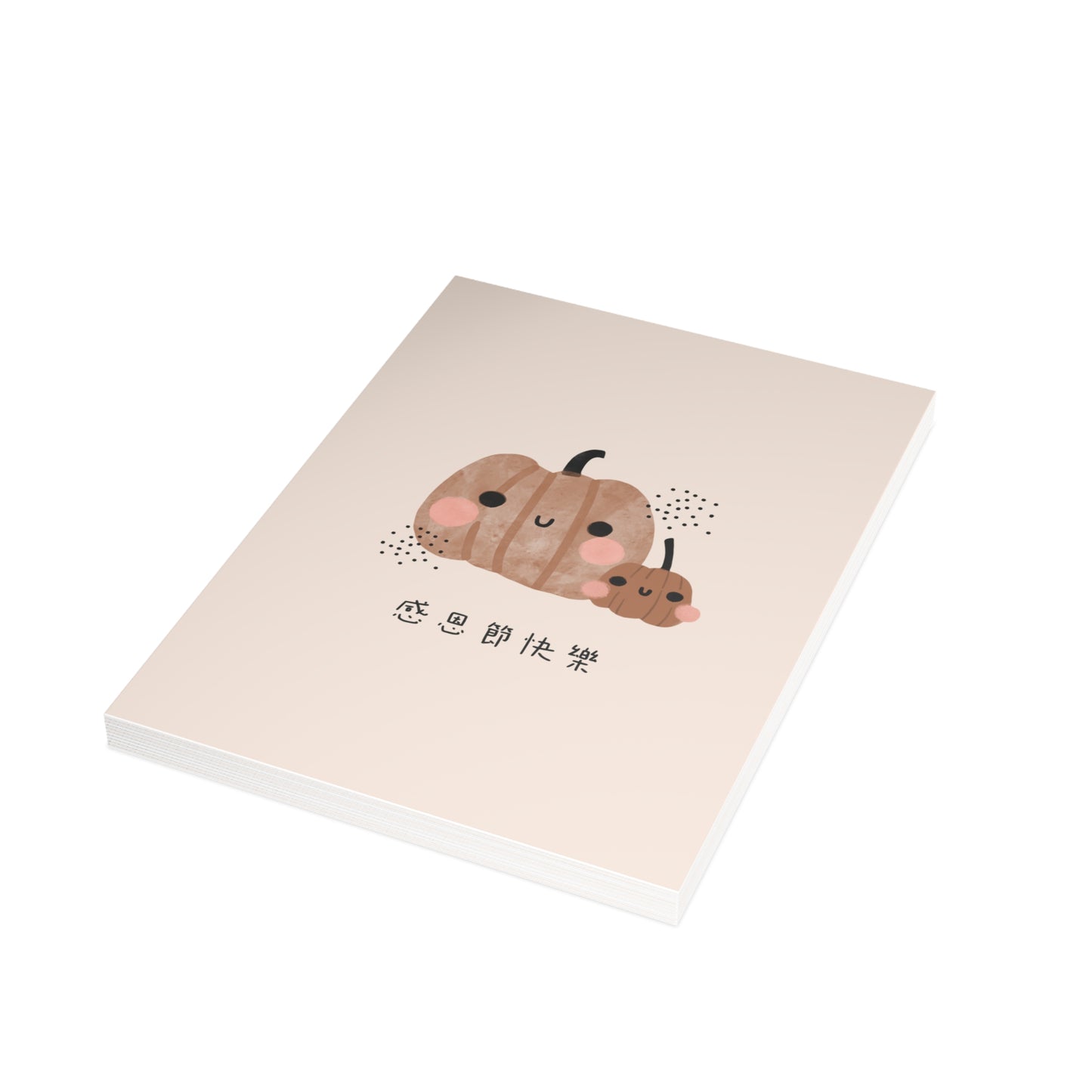 感恩節賀卡 -  詩篇107:1