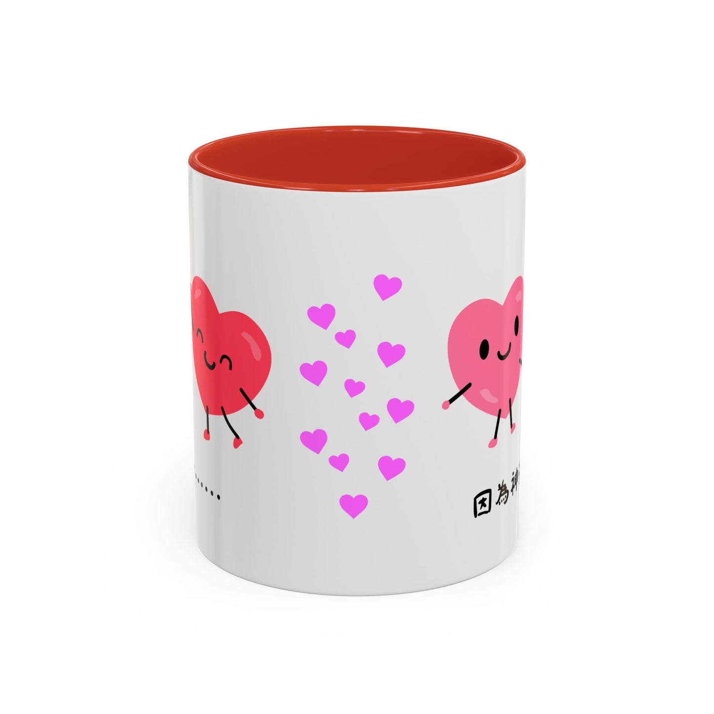 經文水杯 - 我們愛⋯⋯