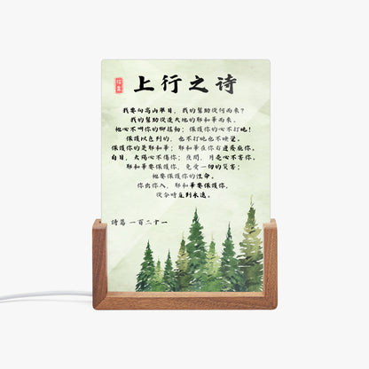 https://jetprint-hkoss.oss-accelerate.aliyuncs.com/merchantUpload/67385/869347b1a7c14500a49585ca37f15d46.jpg
