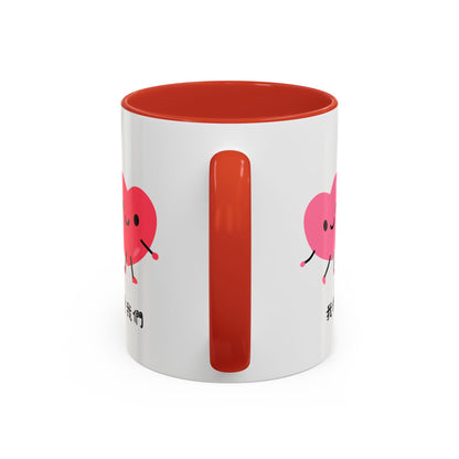 經文水杯 - 我們愛⋯⋯