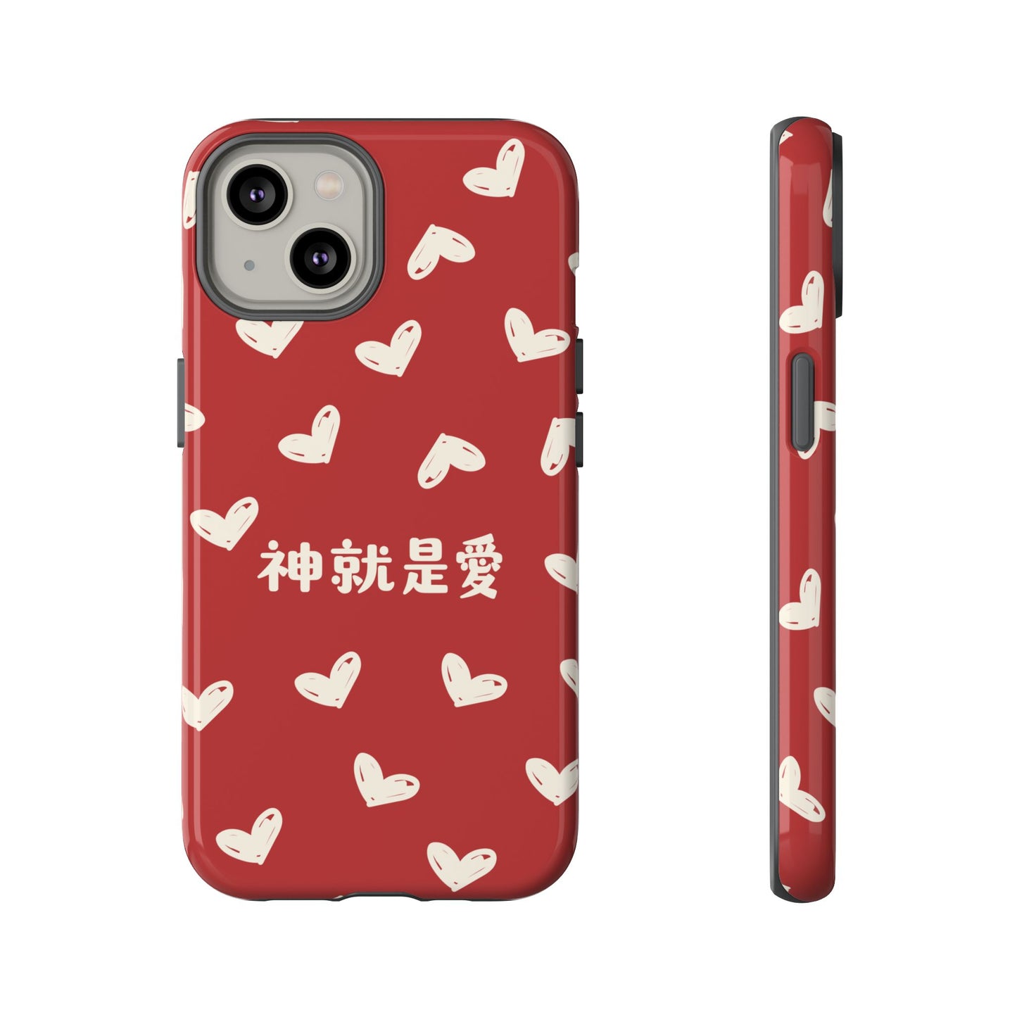 手機殼 - 神就是愛