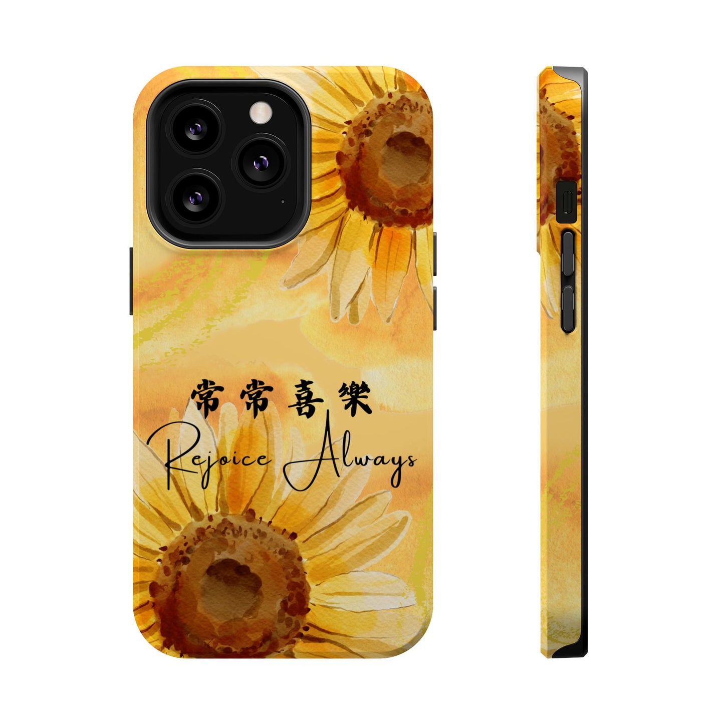 MagSafe手機殼 - 常常喜樂 Rejoice Always