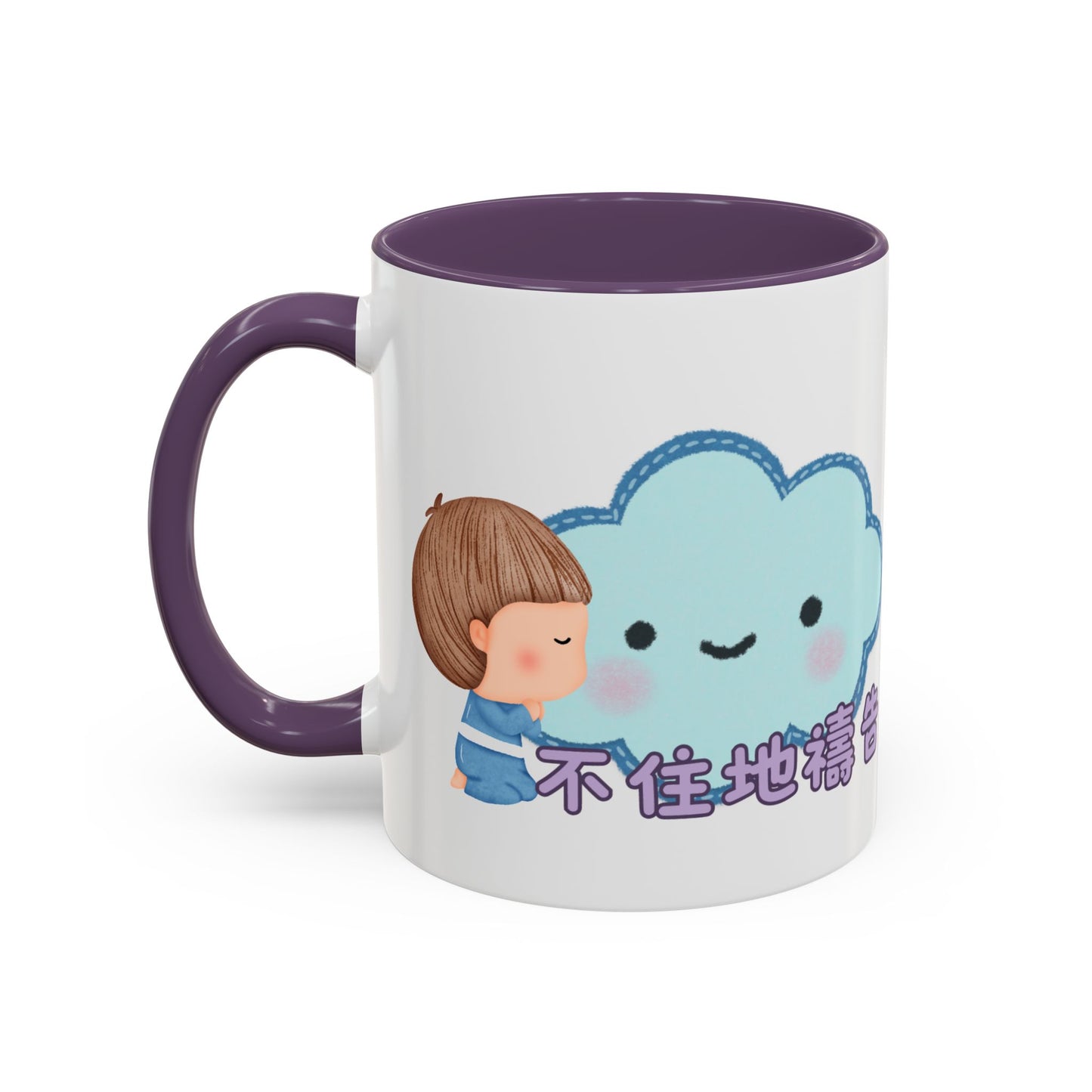 水杯 - 不住地禱告 凡事謝恩