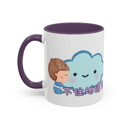 水杯 - 不住地禱告 凡事謝恩