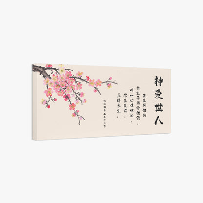 https://jetprint-hkoss.oss-accelerate.aliyuncs.com/merchantUpload/67385/8a429a370bbc46a1b86a0d4c36e18650.jpg