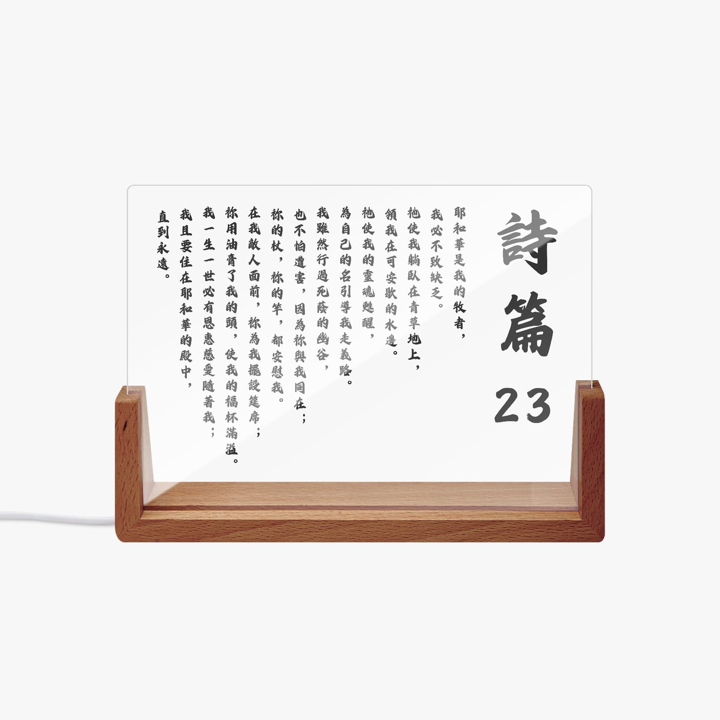 https://jetprint-hkoss.oss-accelerate.aliyuncs.com/merchantUpload/67385/8f3aef5660f34d48b664fcd38a0c80a9.jpg