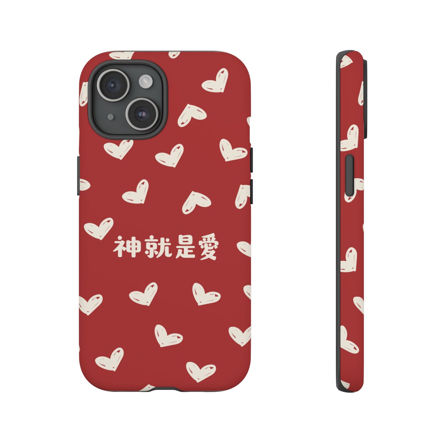 手機殼 - 神就是愛